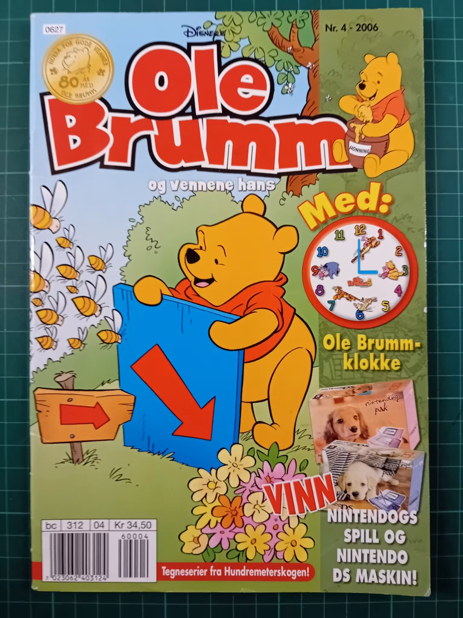 Ole Brumm 2006 - 04