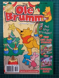 Ole Brumm 2006 - 08