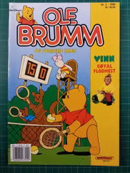 Ole Brumm 1996 - 03