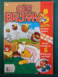Ole Brumm 1999 - 03