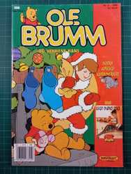 Ole Brumm 1996 - 08