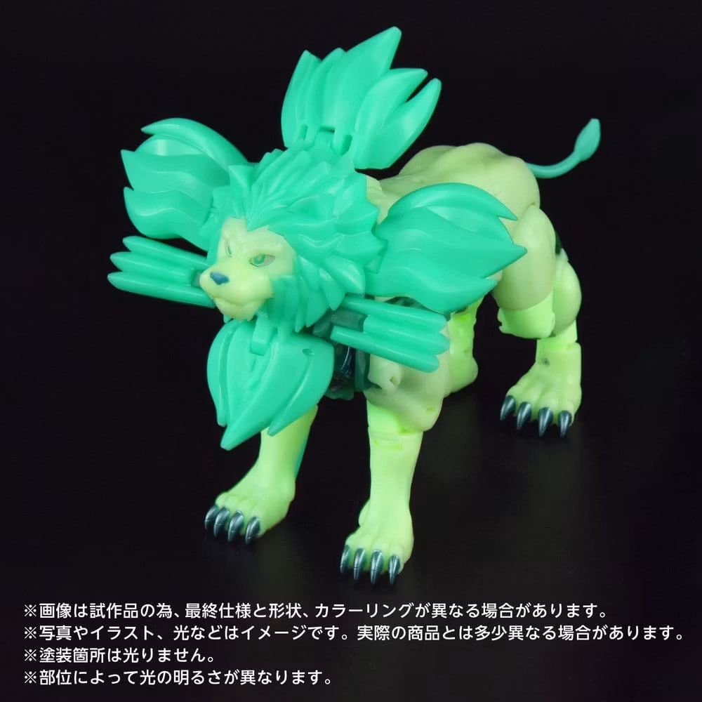 Transformers: Beast Wars II New Legends Action Figure NL-01 Green Lioconvoy 17 cm (Totalpris 945,-)
