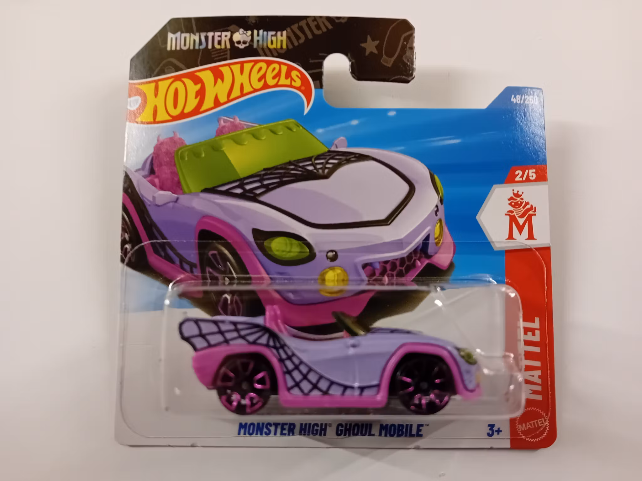 Monster High ghoul mobile #048