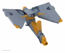 Thundercats Ultimates Action Figure Wave 13 Skycutter (Small Vehicle) 18 cm (Total pris 1995,-)