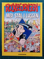 Rockegjengen 2 Med stål i luggen