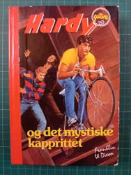 096 Hardy-guttene og det mystiske kapprittet