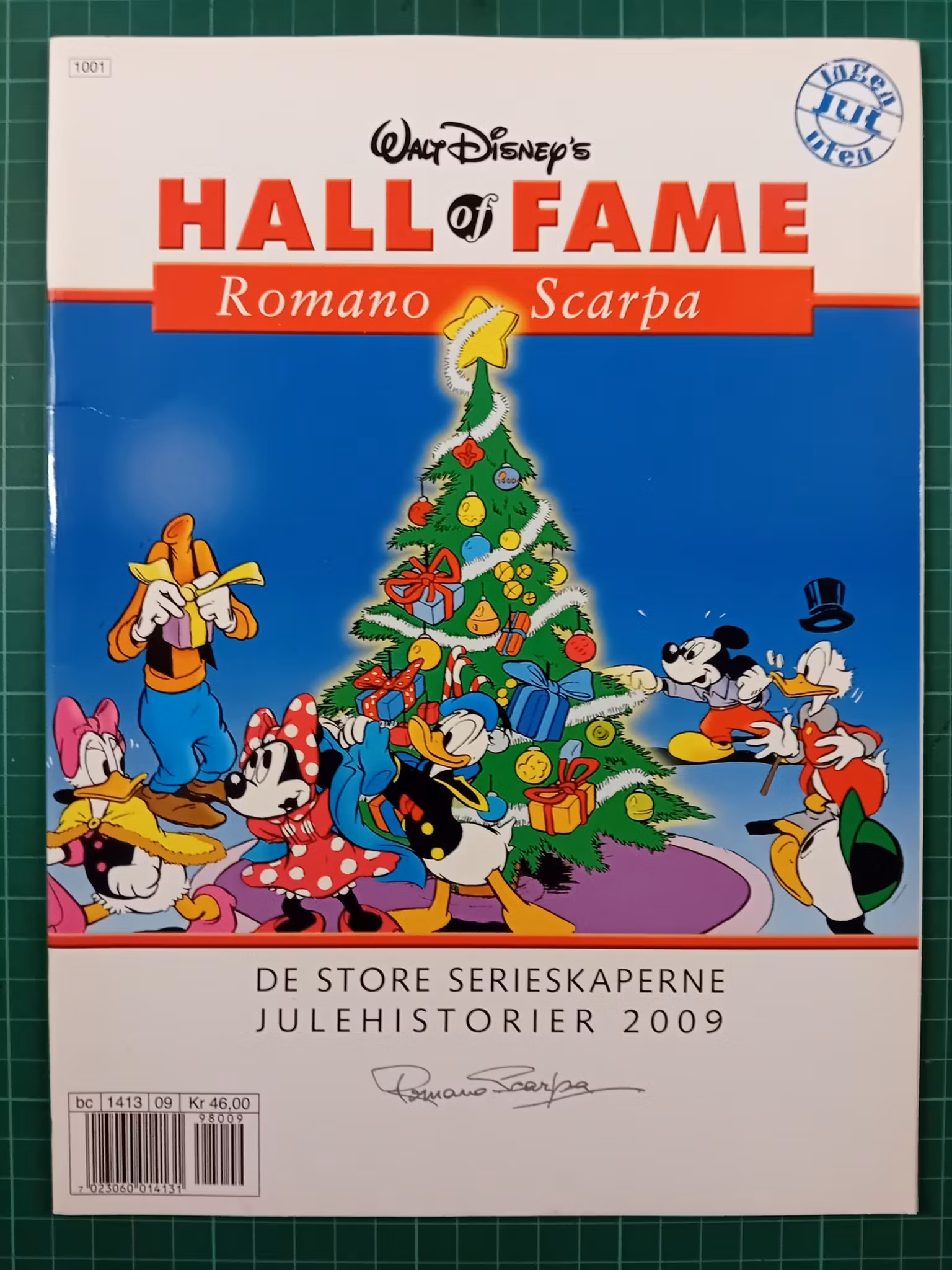 Hall of fame Julen 2009