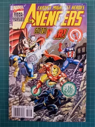 Mega Marvel 2002 - 03