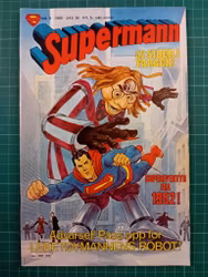 Supermann 1980 - 09