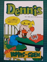 Dennis 1982 - 04
