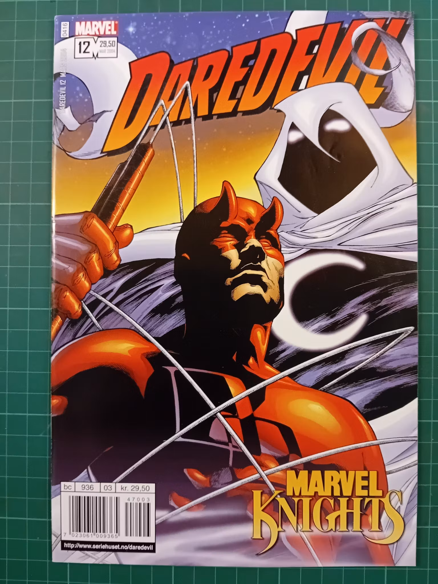 Daredevil #12