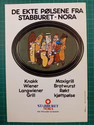 Ronald Knakk & Co (Give away Stabburet/Nora 1985)
