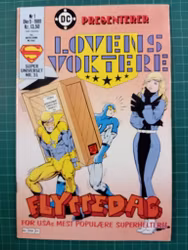 DC Presenterer 1989 - 01 Lovens voktere