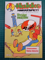 Hakke Hakkespett 1978 - 08
