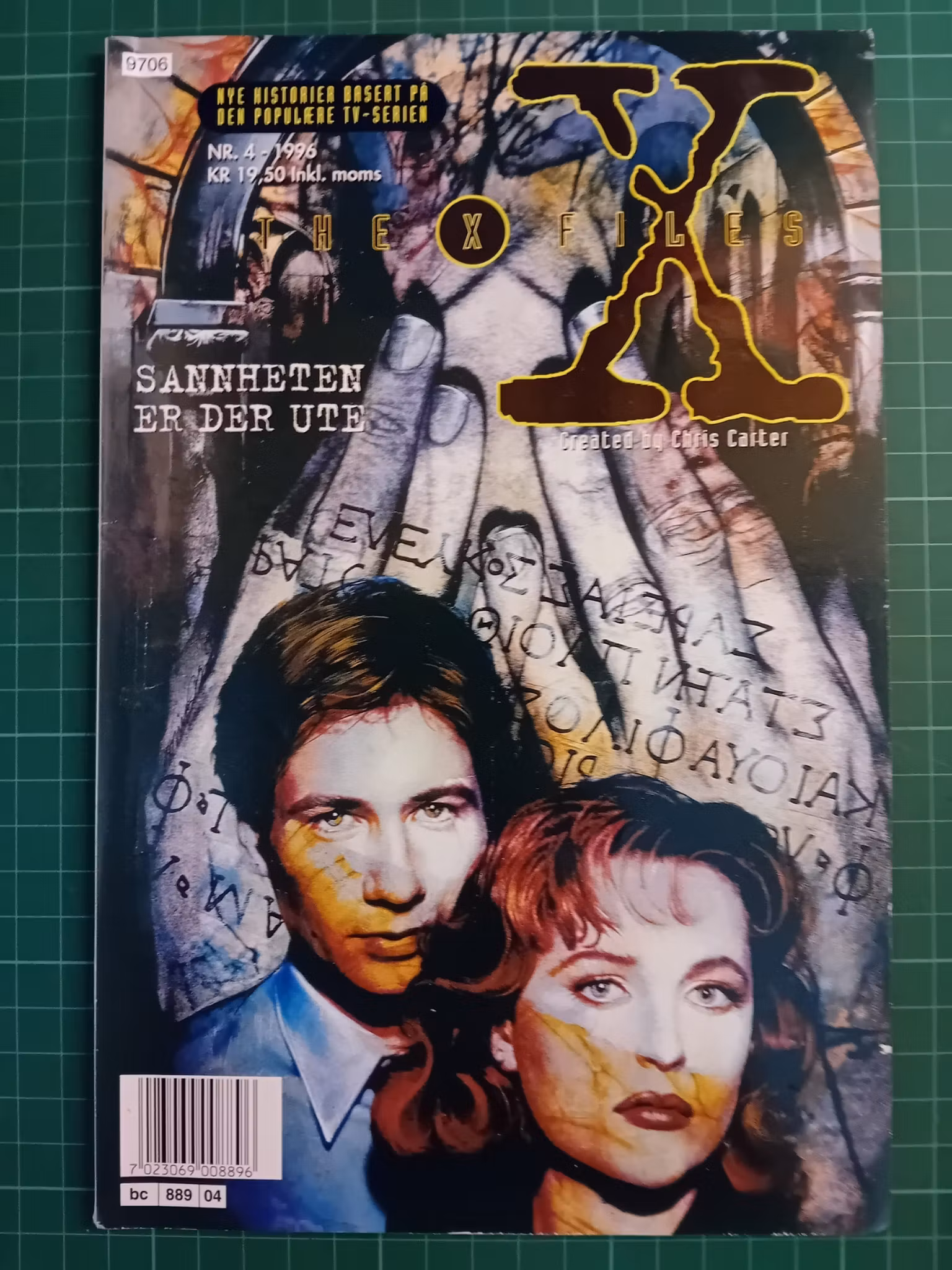 X-Files 1996 - 04