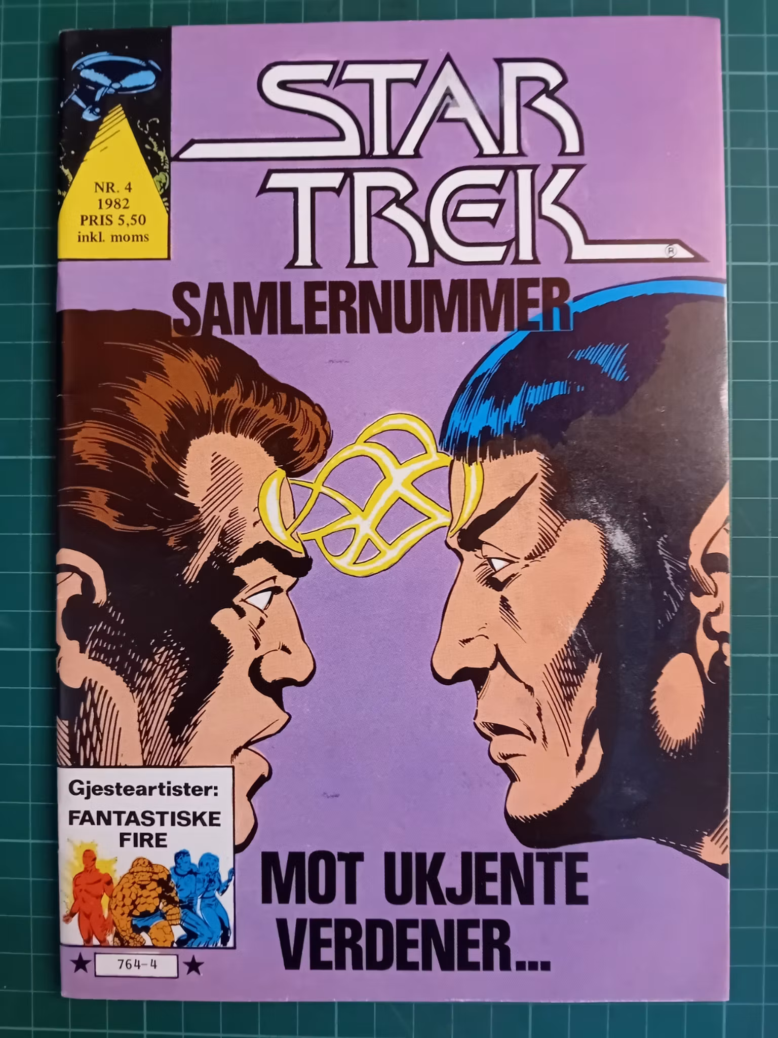 Star Trek 1982 - 04