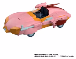 Transformers MPG Action Figure Secret Agent Arcee 18 cm (Totalpris 2.295,-)