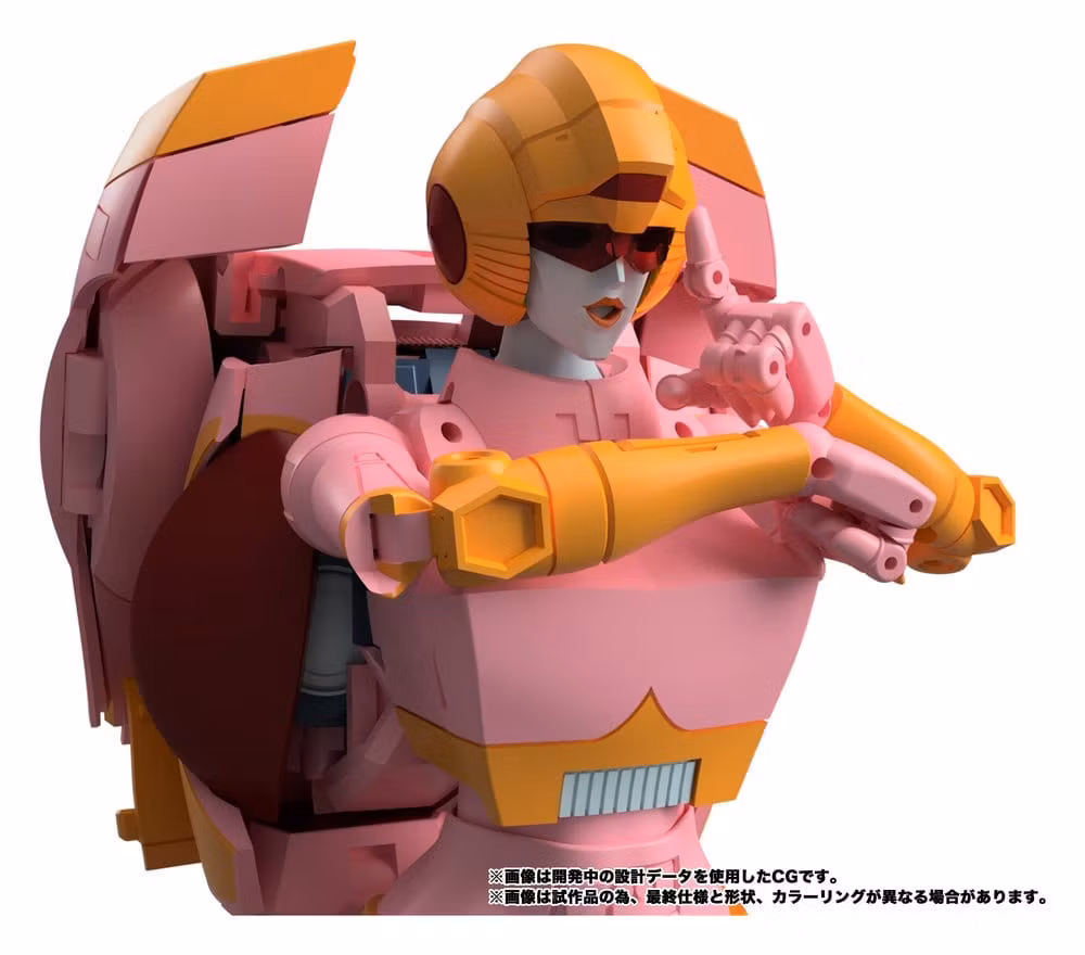 Transformers MPG Action Figure Secret Agent Arcee 18 cm (Totalpris 2.295,-)