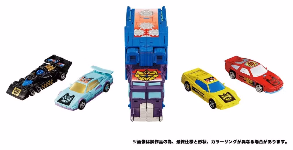 Transformers New Legends Action Figures Menasor G2 Color Ver. 32 cm (Totalpris 4.395,-)