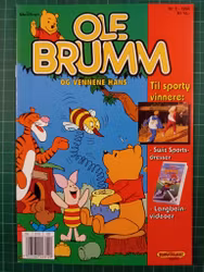 Ole Brumm 1994 - 02