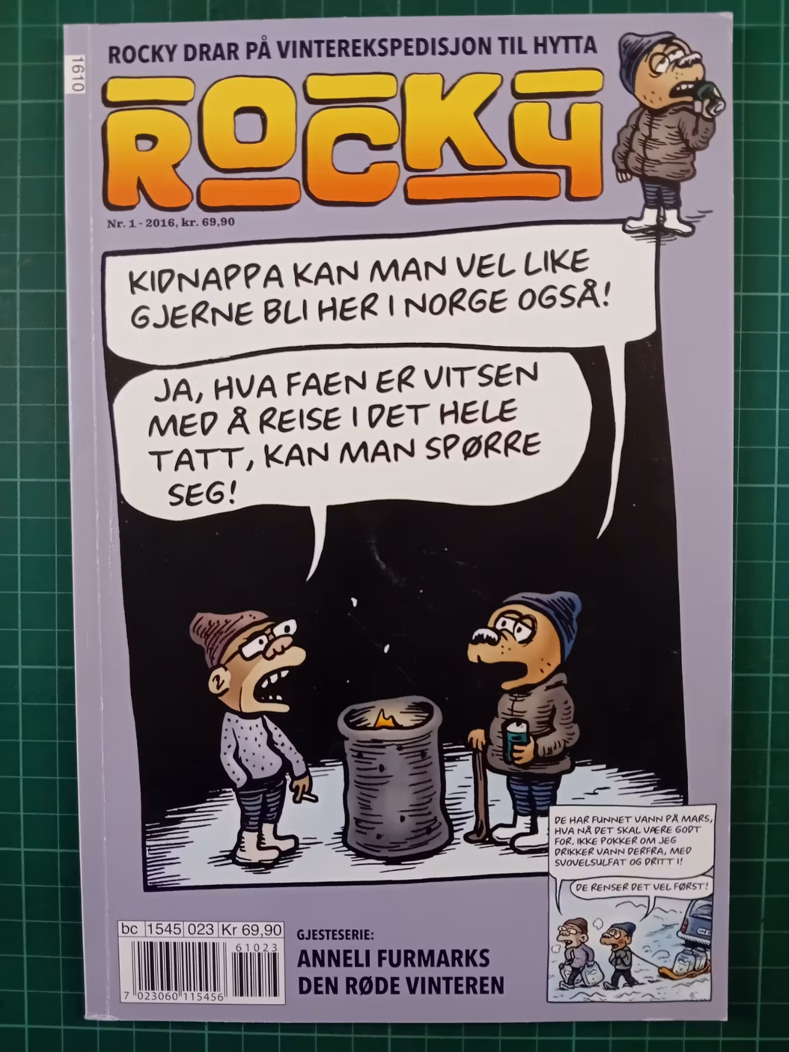 Rocky 2016 - 01