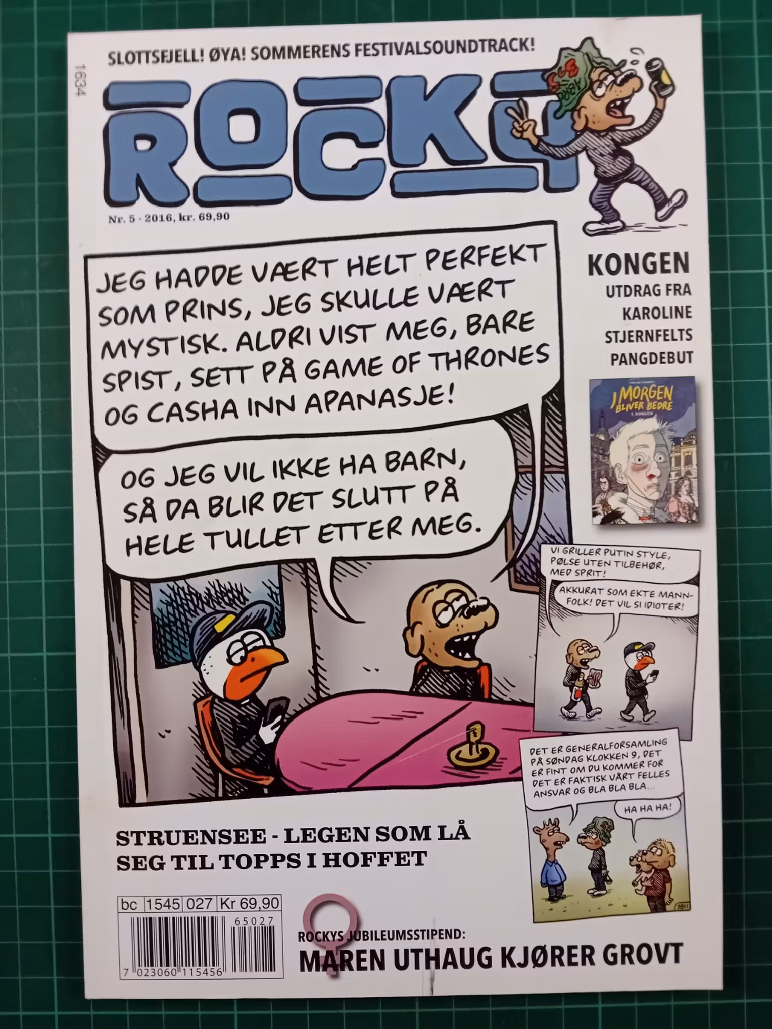 Rocky 2016 - 05