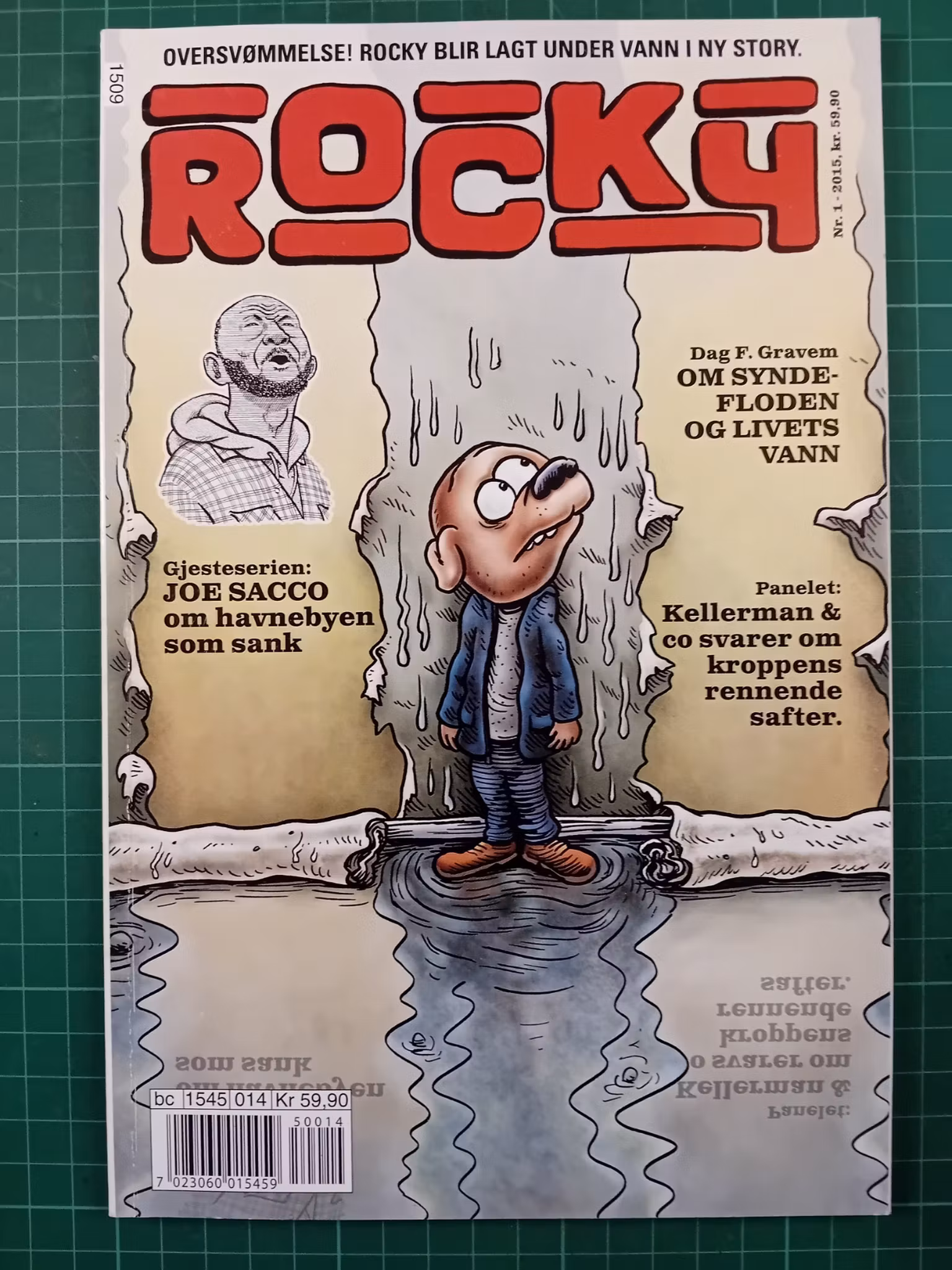 Rocky 2015 - 01