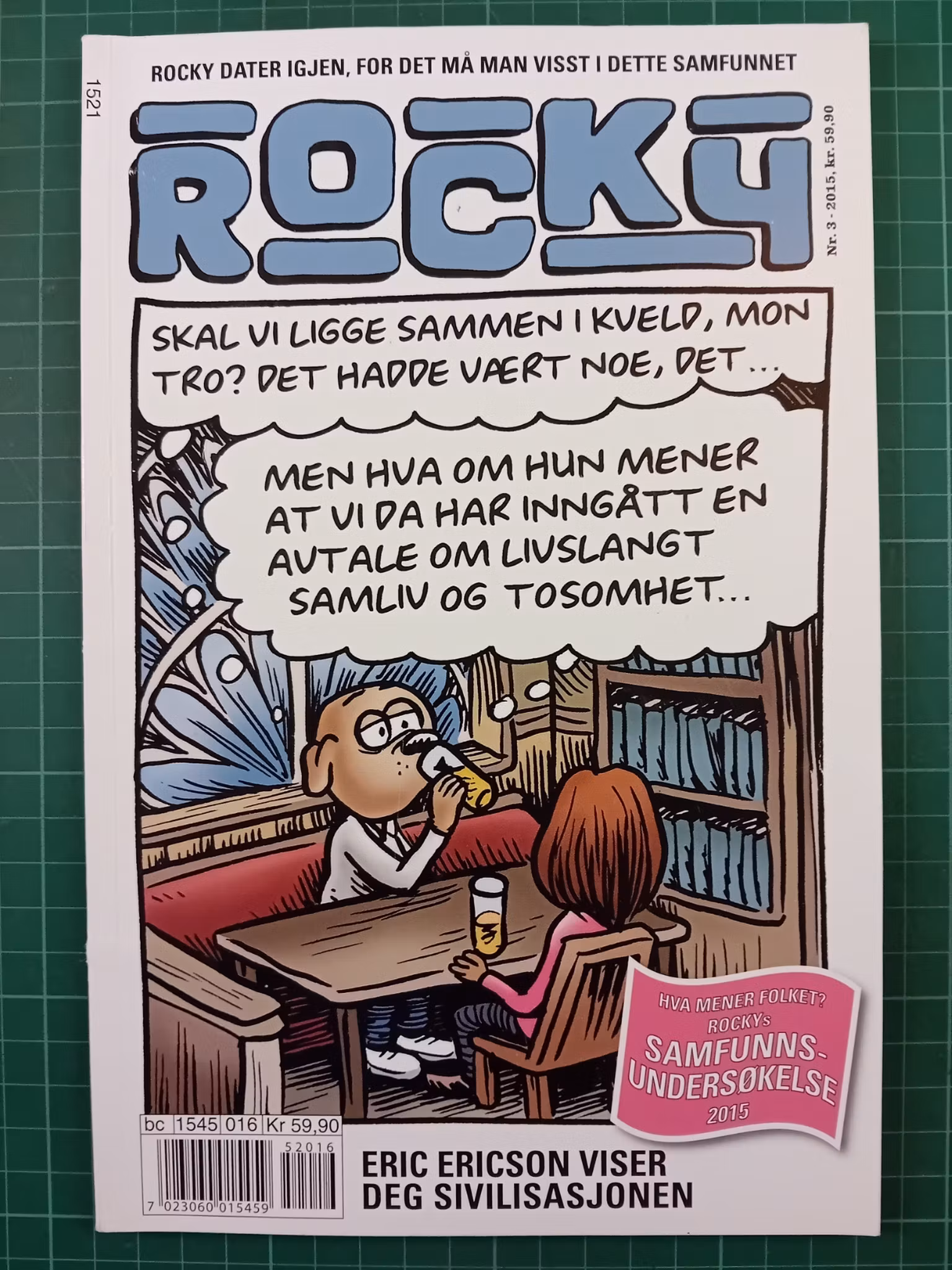 Rocky 2015 - 03