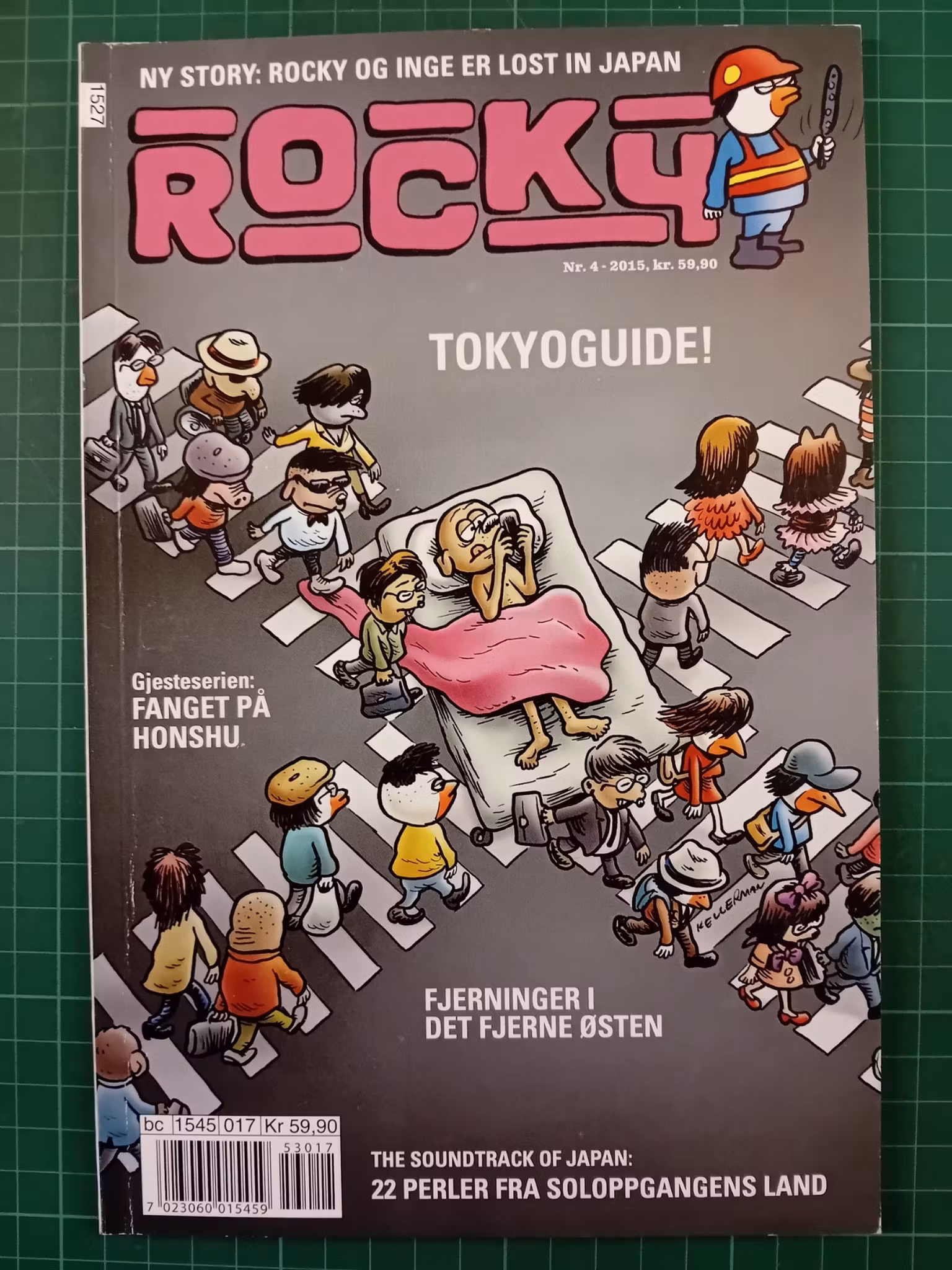 Rocky 2015 - 04