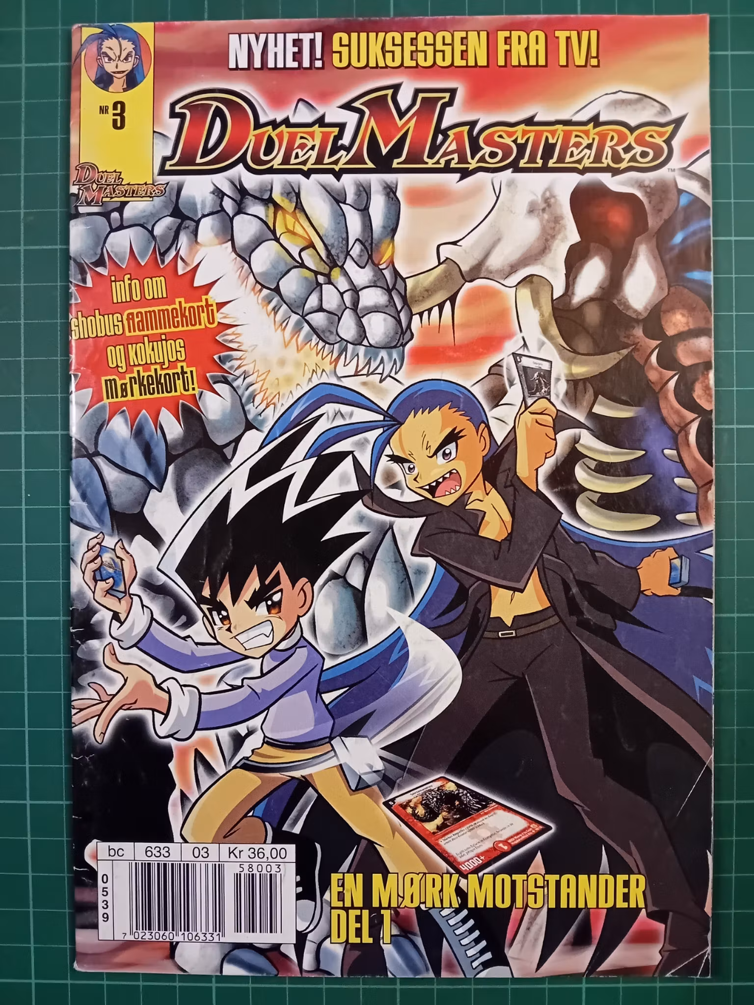 Duel Masters #3
