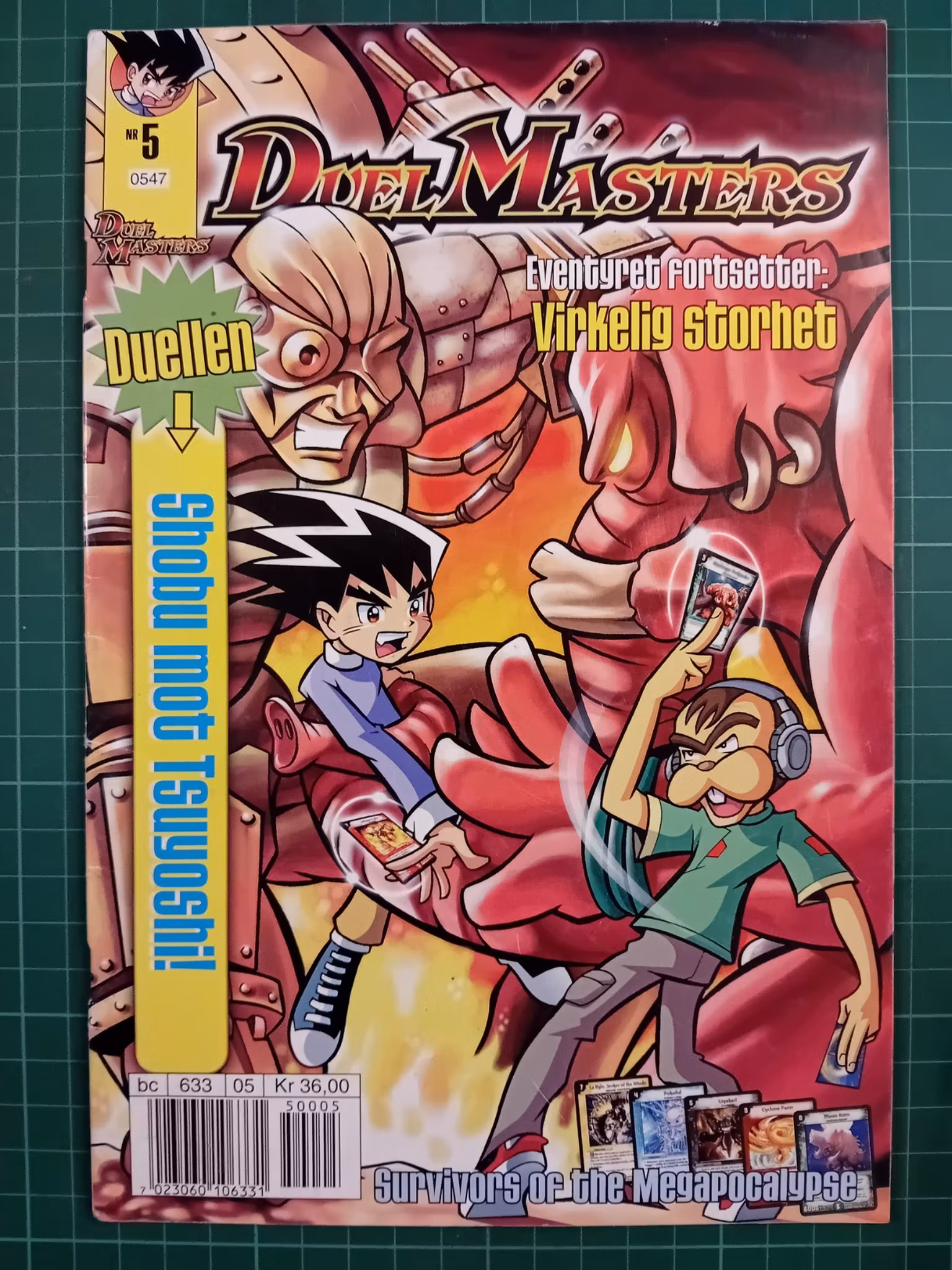 Duel Masters #5