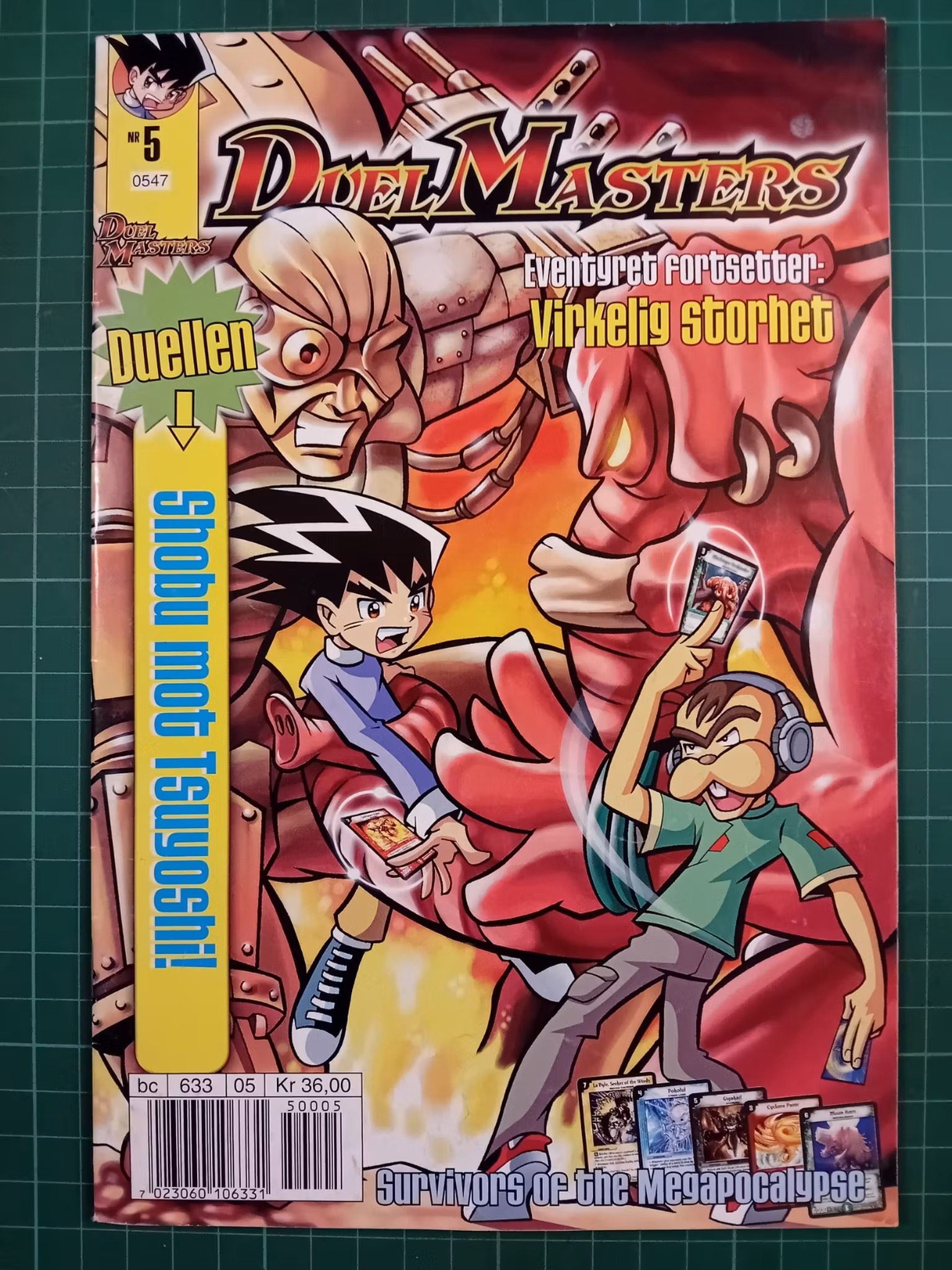 Duel Masters #5