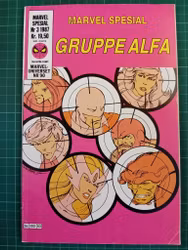 Marvel Spesial 1987- 03 Gruppe Alfa