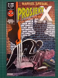 Marvel Spesial 1989 - 01 Prosjekt X