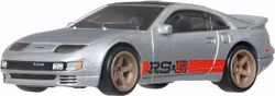 Boulevard Premium serie Nissan 300ZX Twin Trbo / Bi-turbo