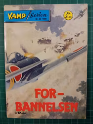 Kamp serien 1980 - 30