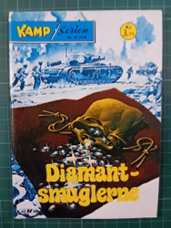 Kamp serien 1979 - 37