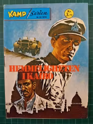 Kamp serien 1979 - 32