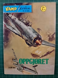 Kamp serien 1979 - 43