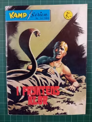 Kamp serien 1983 - 14