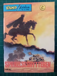 Kamp serien 1984 - 04