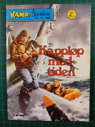Kamp serien 1984 - 10