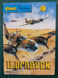 Kamp serien 1984 - 19