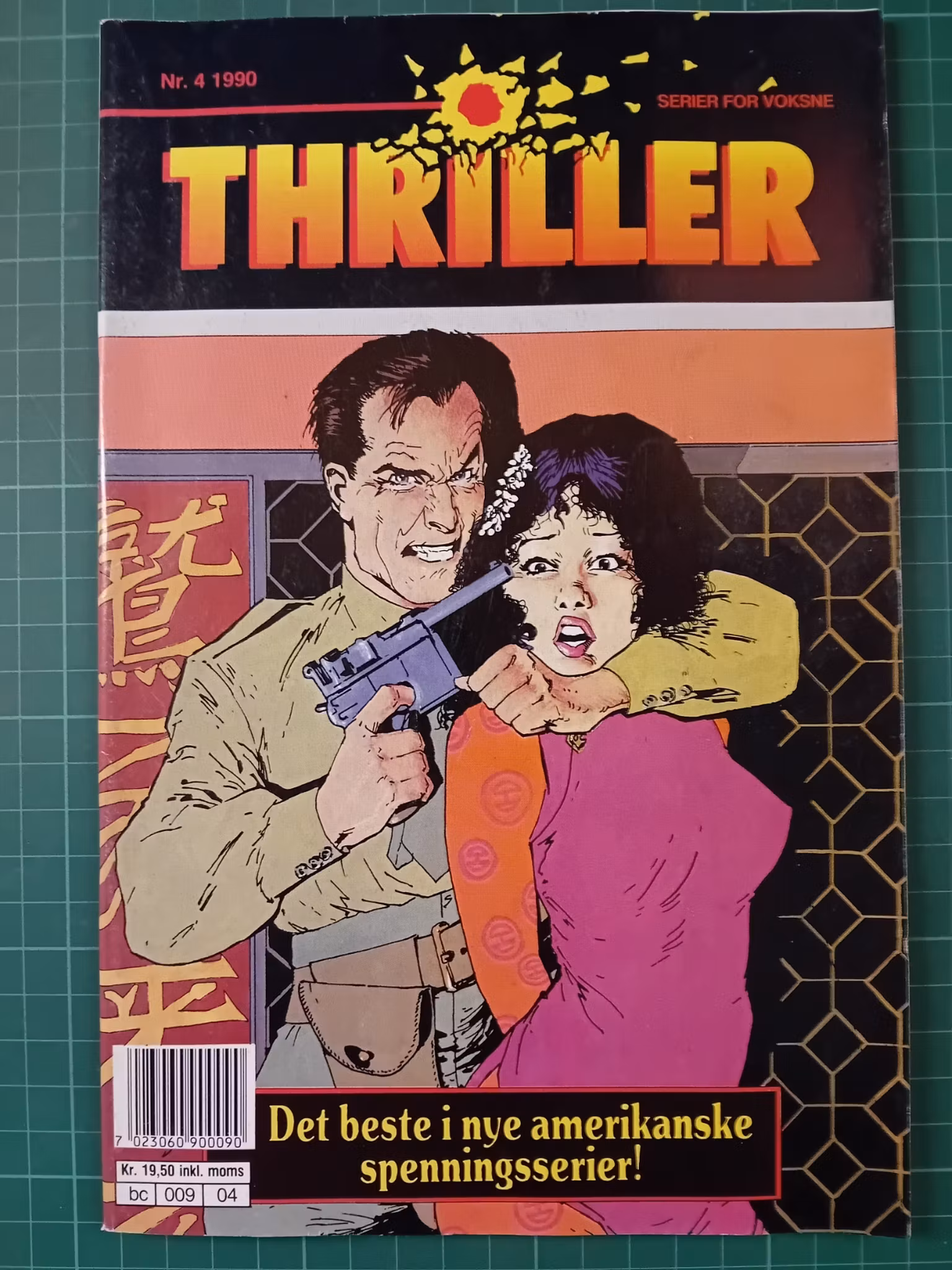 Thriller 1990 - 04
