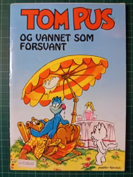 Tom Pus og vannet som forsvant