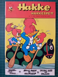 Hakke Hakkespett 1971 - 11