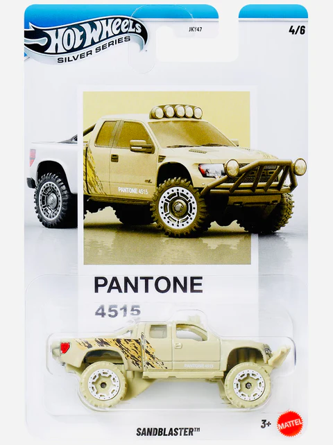 Silver series Pantone Sandblaster
