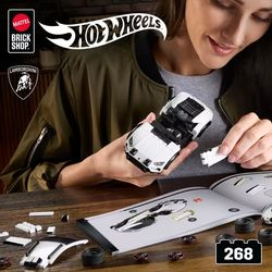 Mattel Brick Shop Hot Wheels Speed series Lamborghini Huracan Sterrato (Totalpris 398,-)