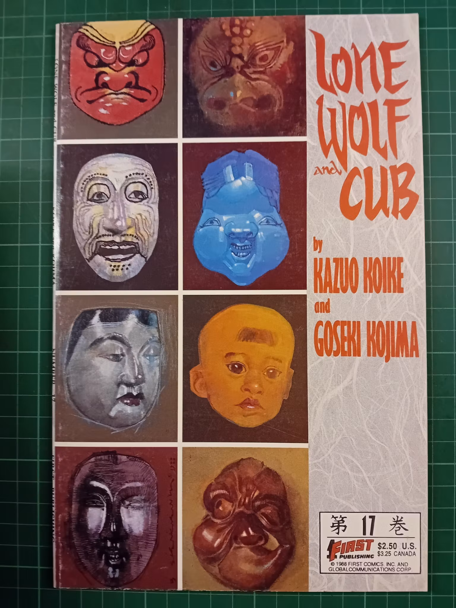 Lone wolf and cub