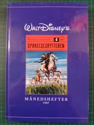 Walt Disney's månedshefter 1967